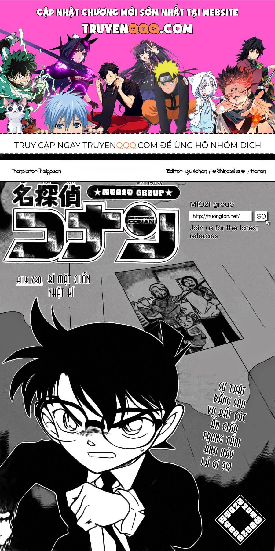 Chapter 730 - 5