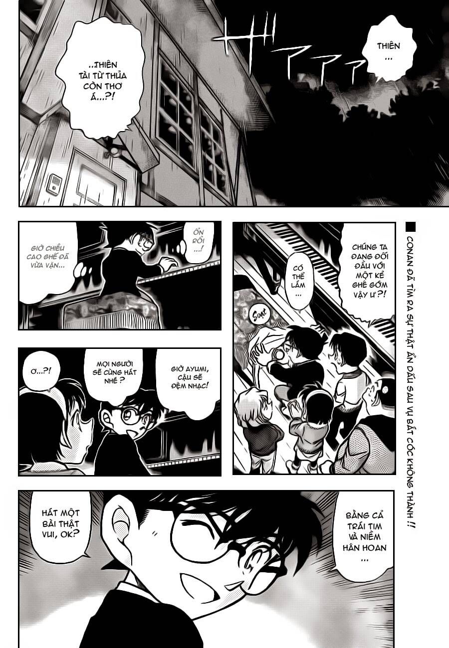 Chapter 730 - 6