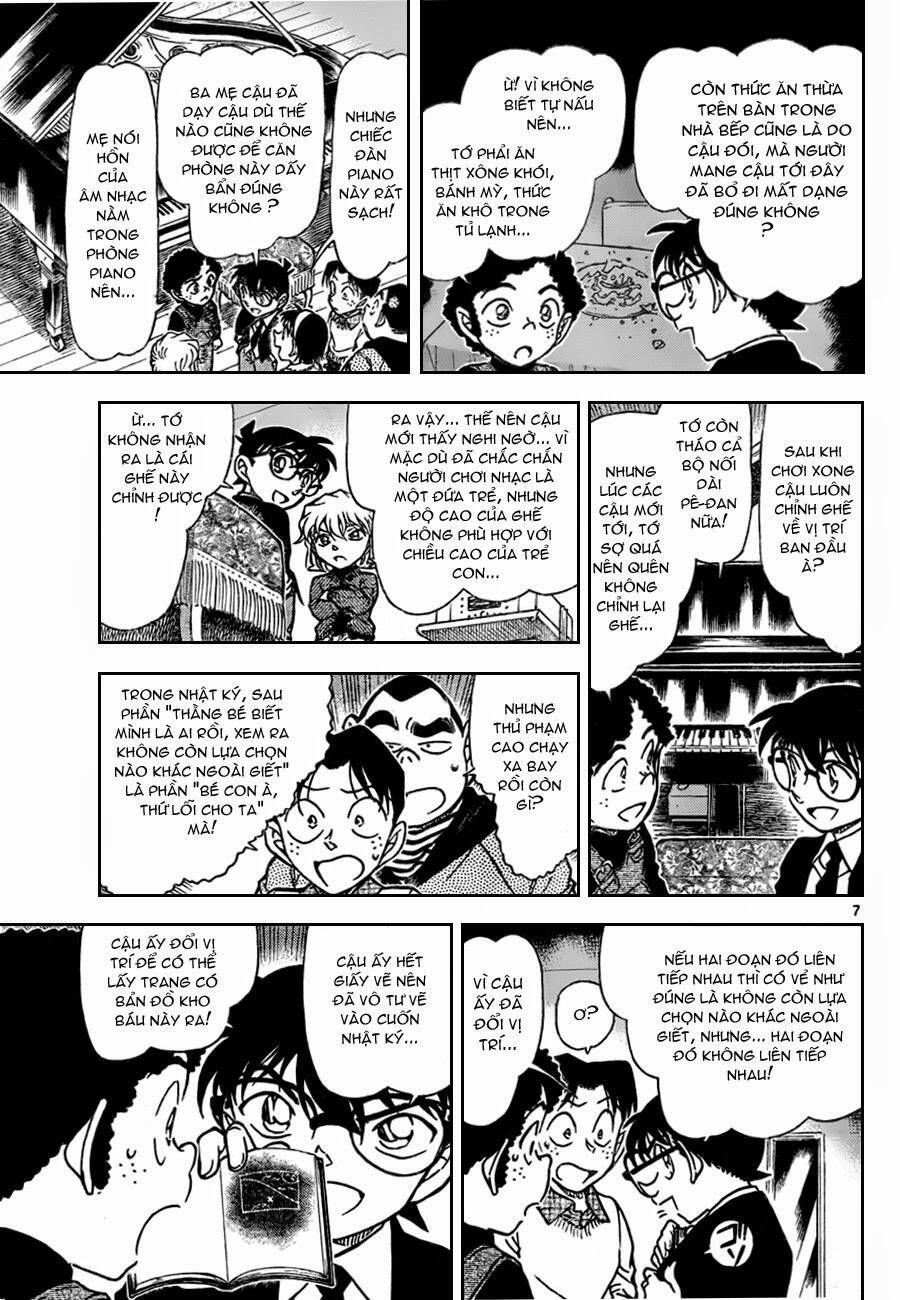 Chapter 730 - 11