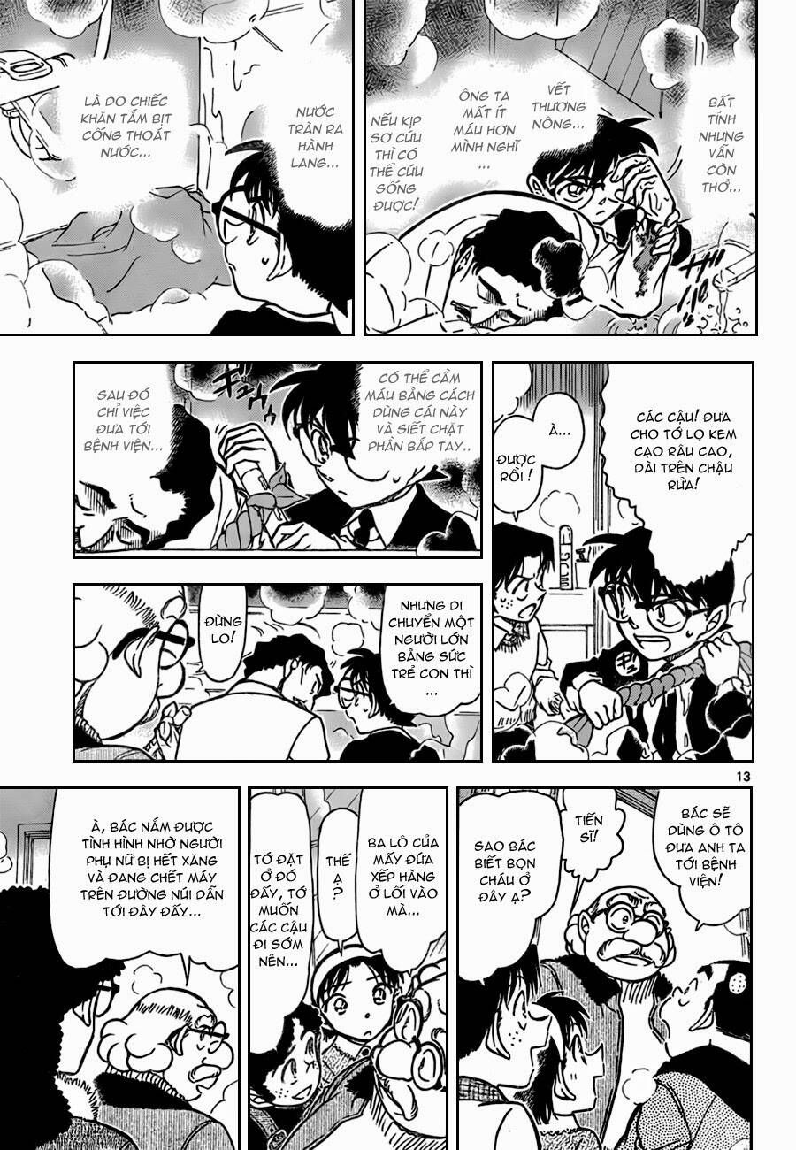 Chapter 730 - 16