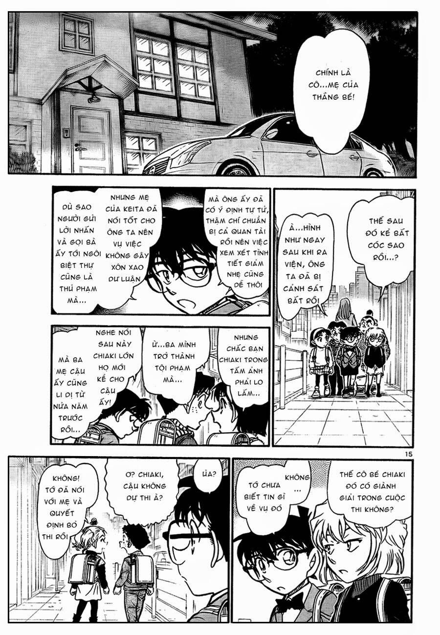 Chapter 730 - 18