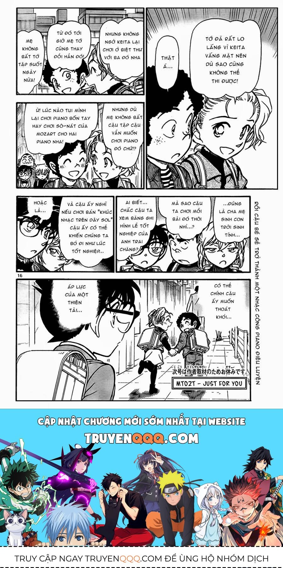 Chapter 730 - 19
