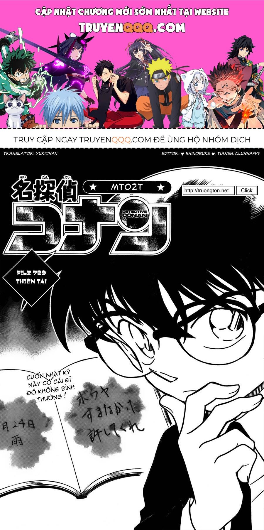 Chapter 729 - 5