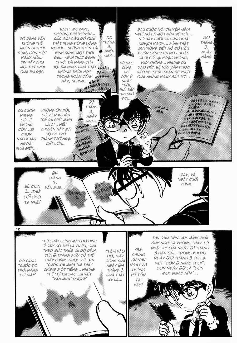 Chapter 729 - 16