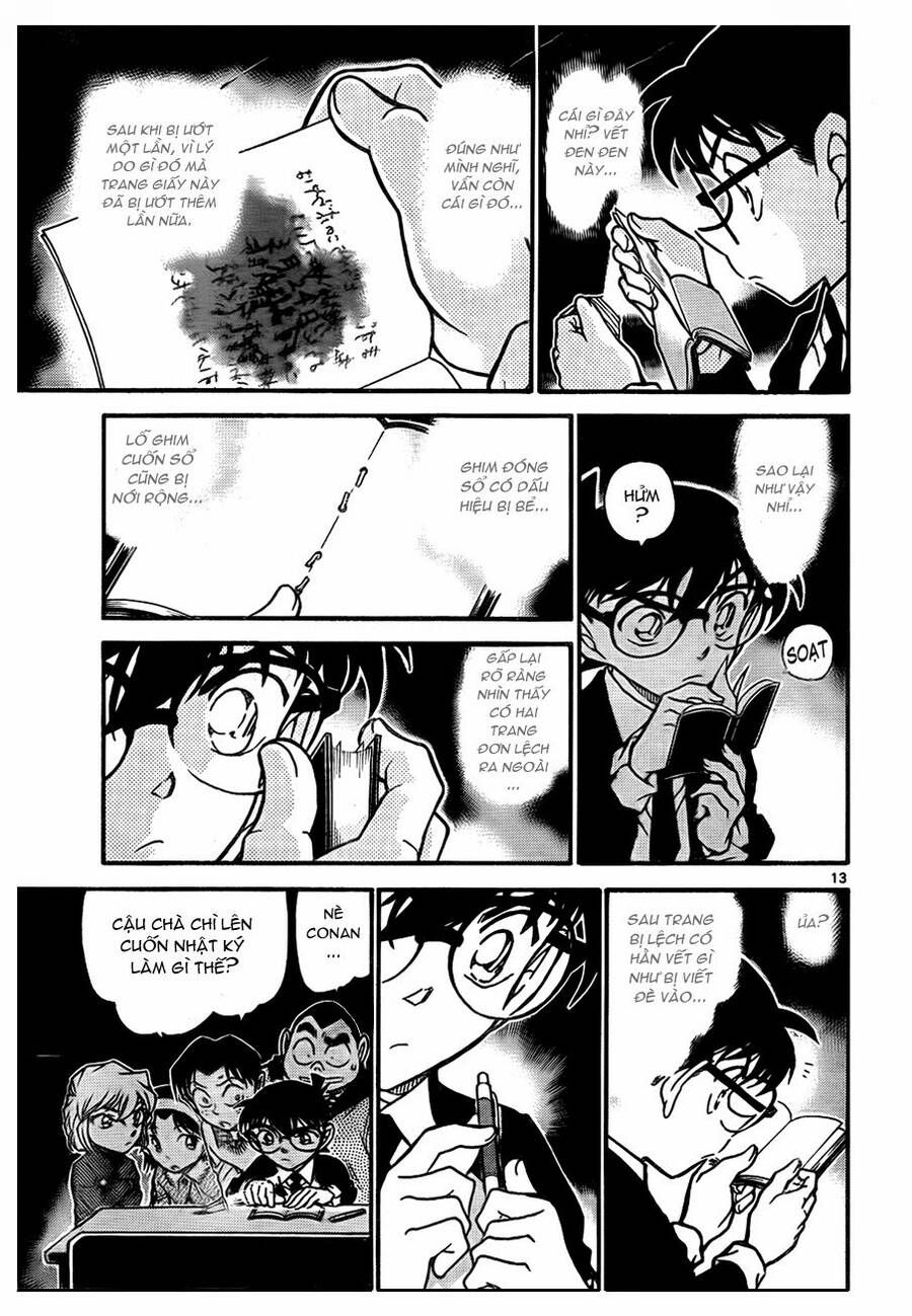 Chapter 729 - 17