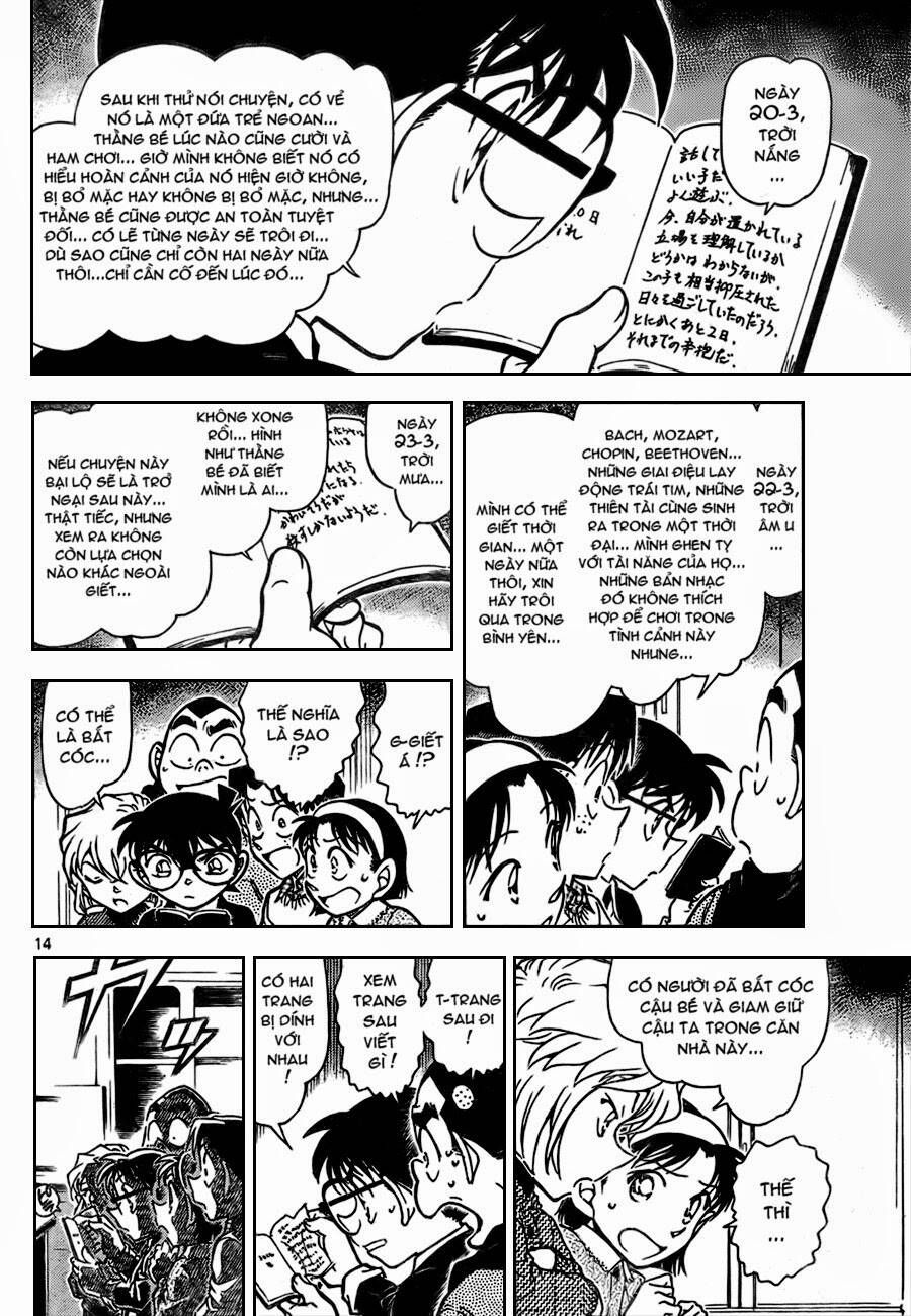 Chapter 728 - 18
