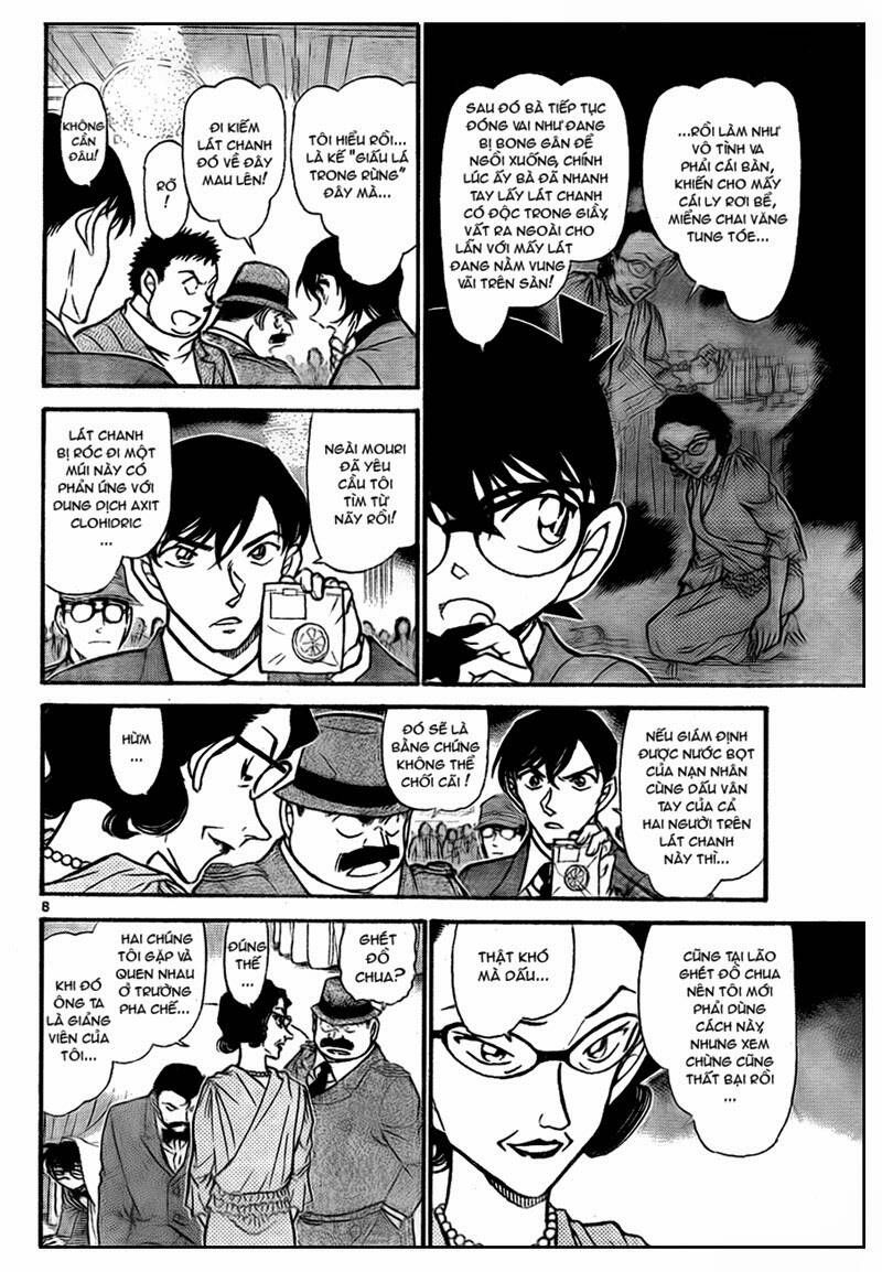 Chapter 727 - 12