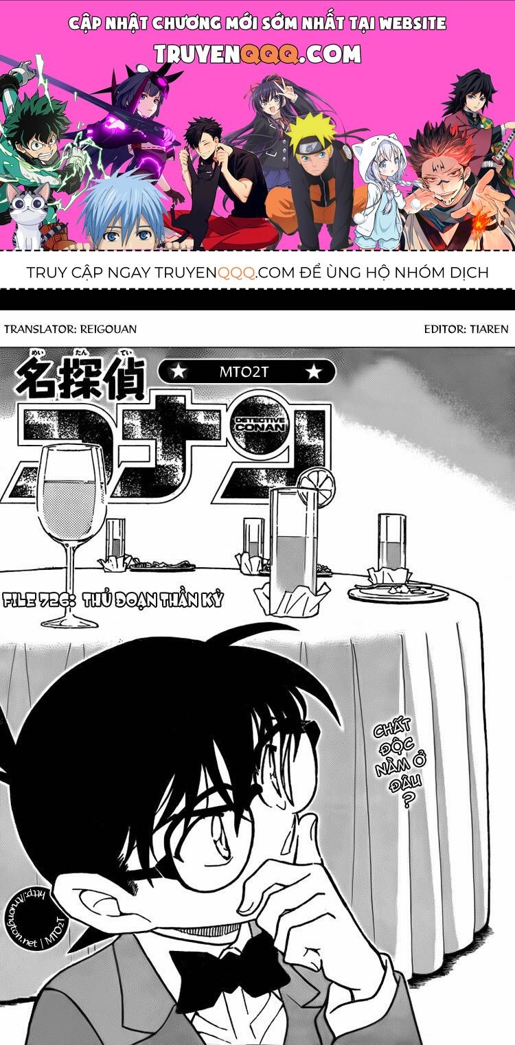Chapter 726 - 5