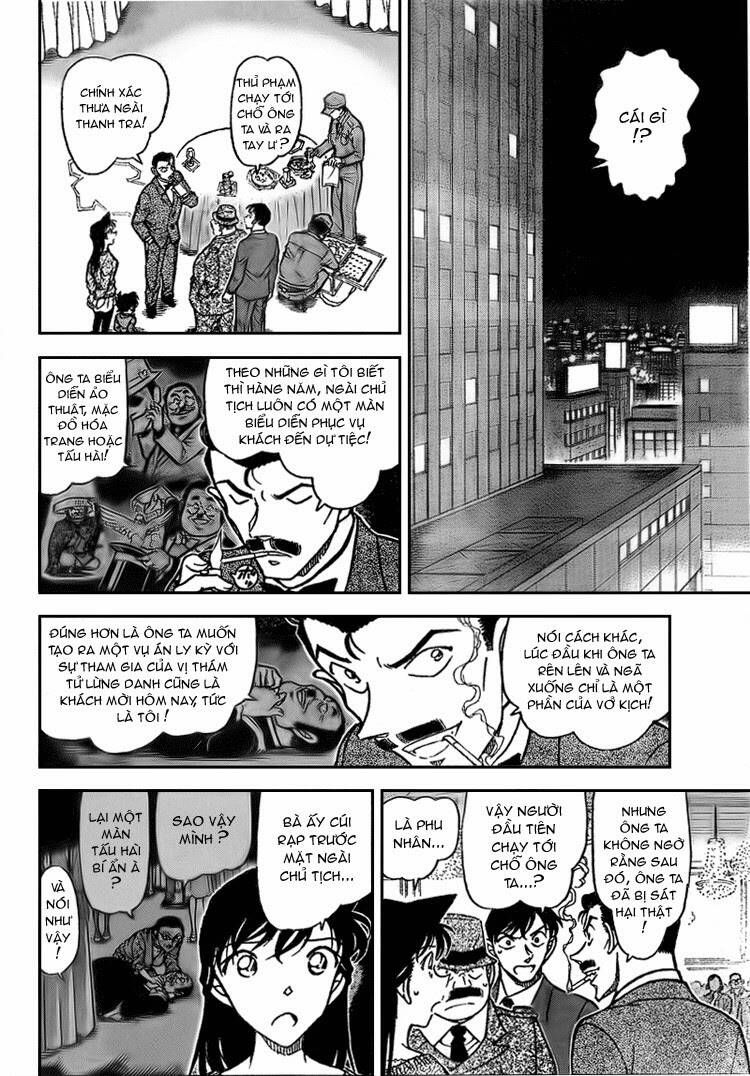 Chapter 726 - 14