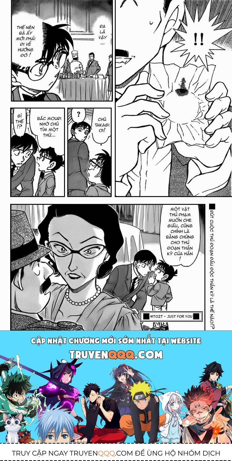 Chapter 726 - 20