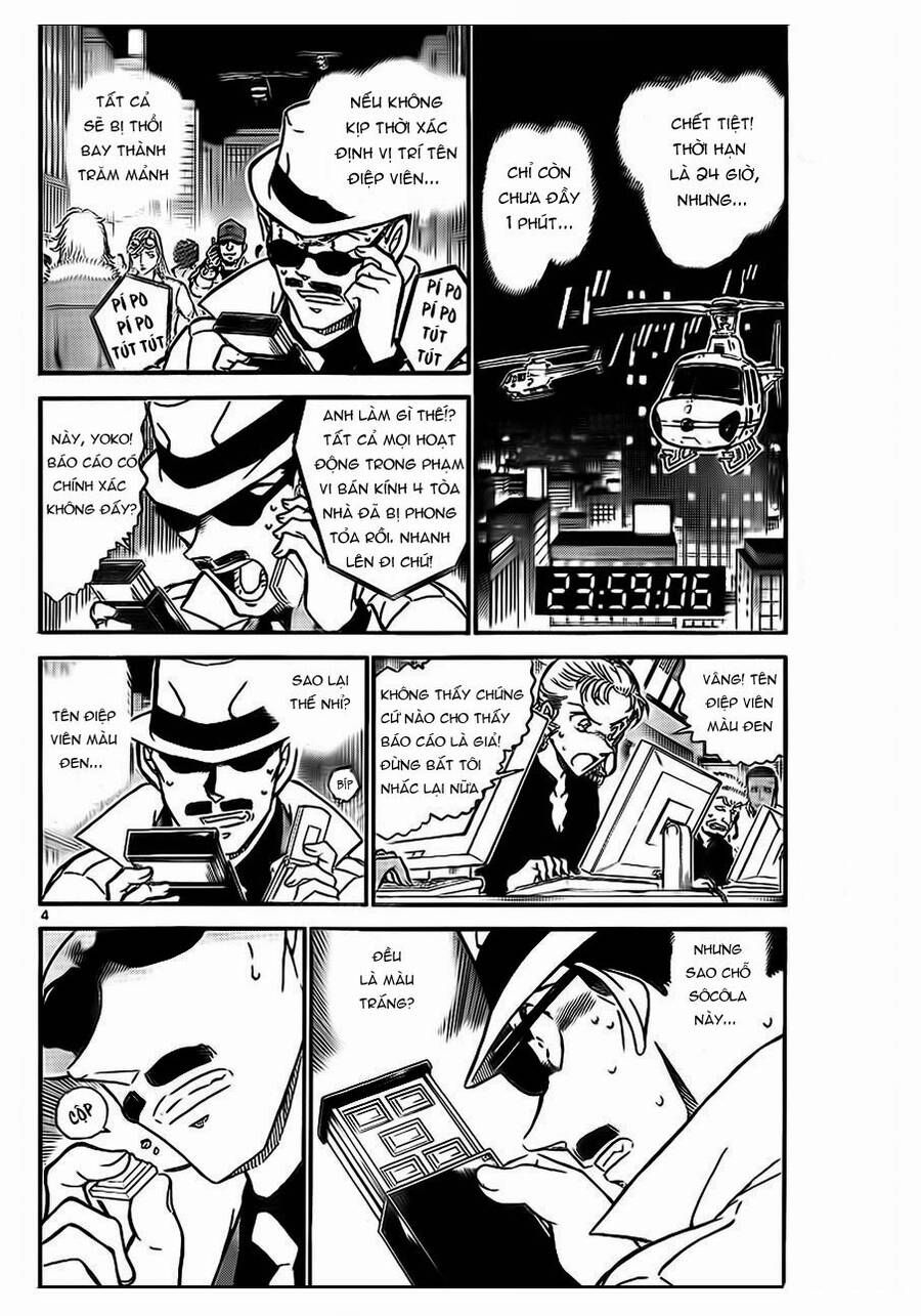 Chapter 725 - 8