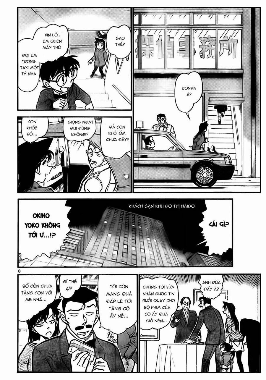 Chapter 725 - 12