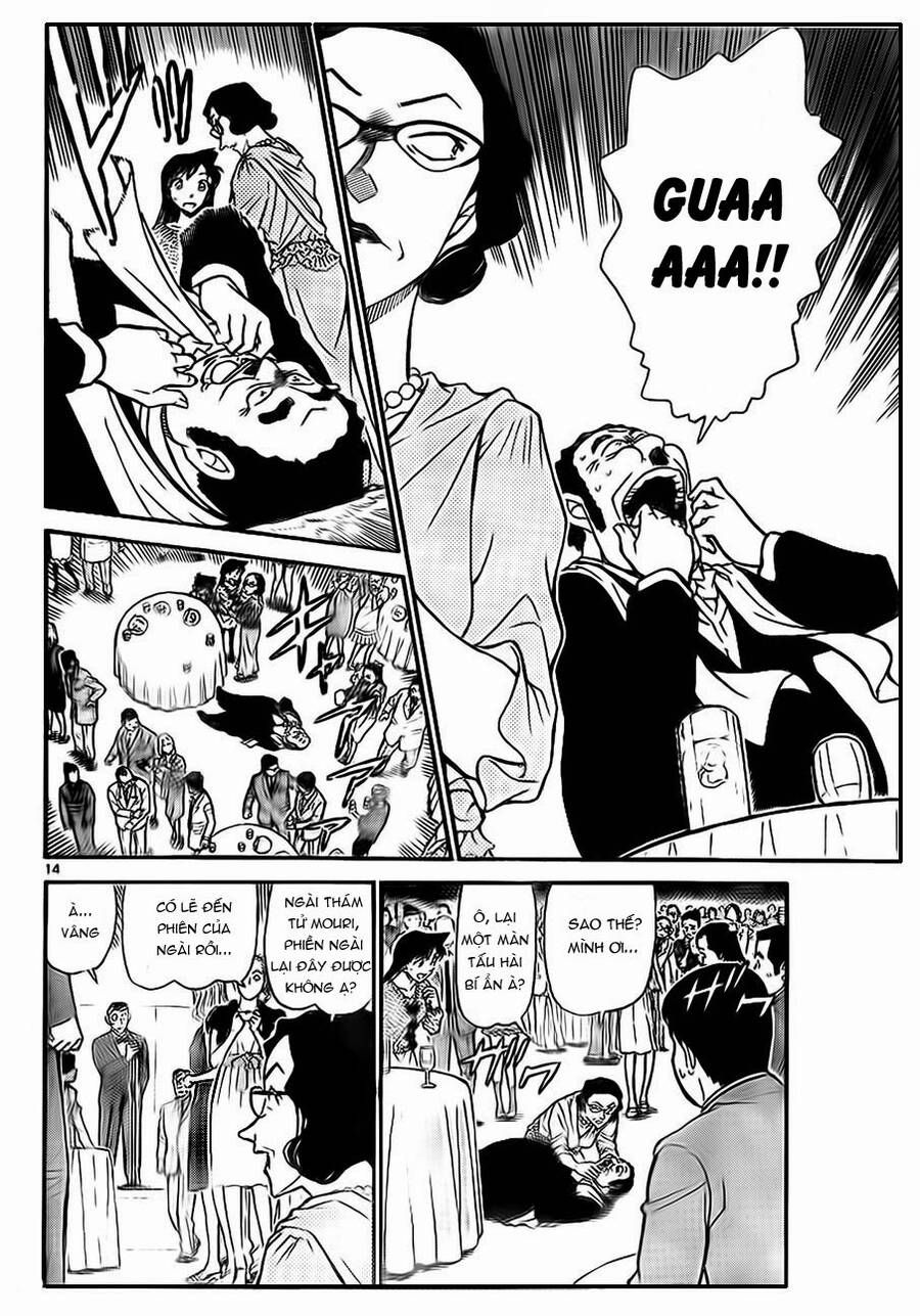 Chapter 725 - 18