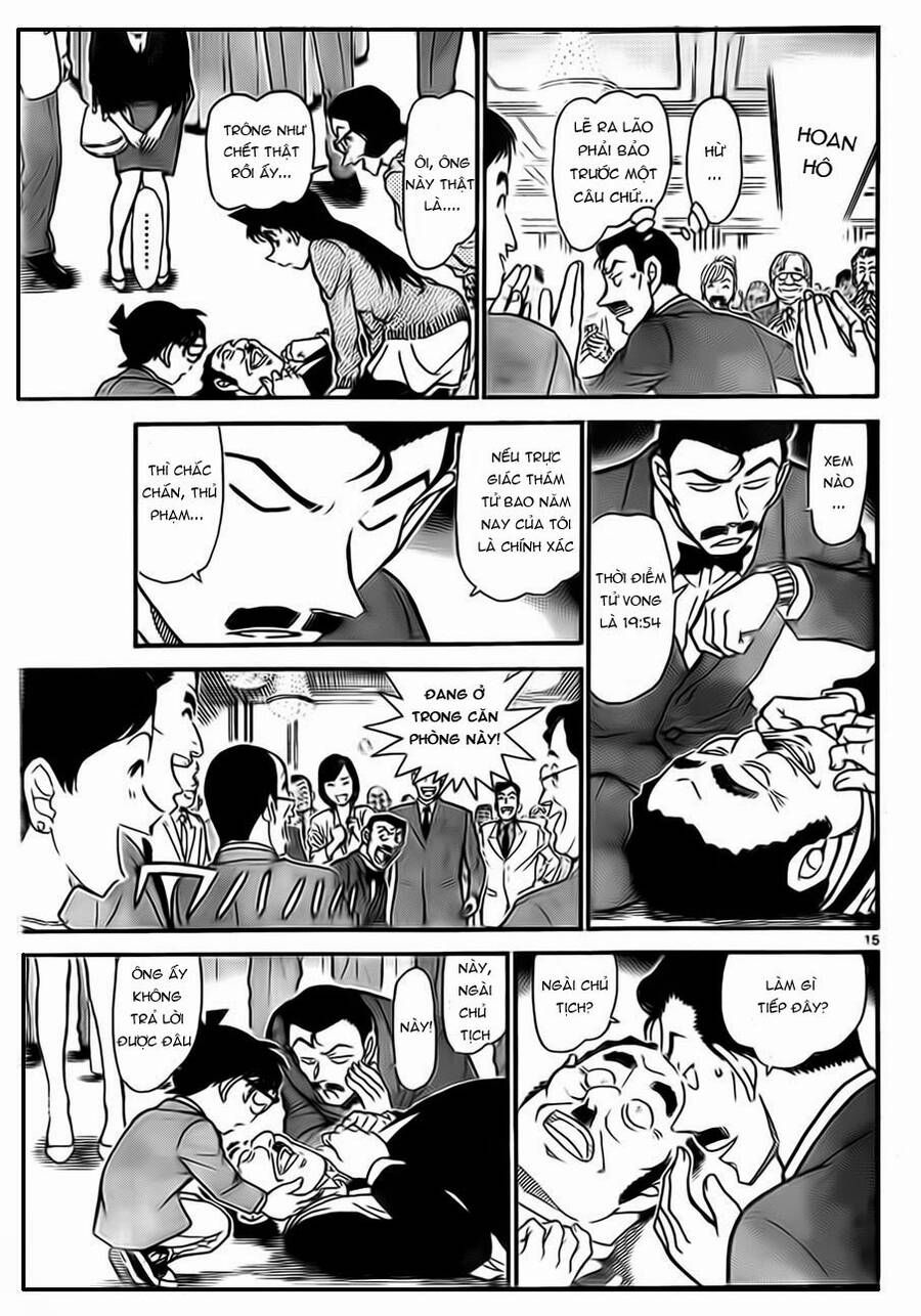 Chapter 725 - 19