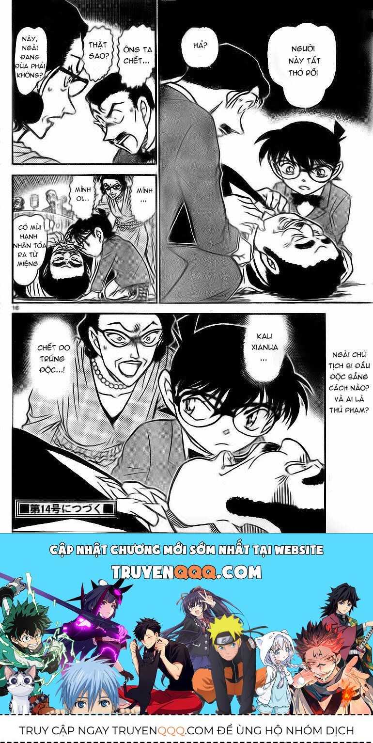 Chapter 725 - 20