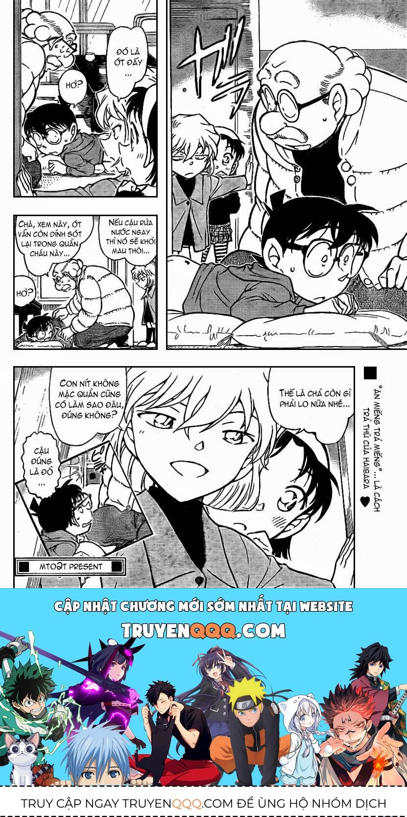 Chapter 724 - 20