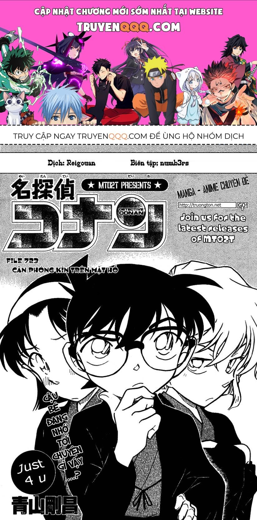 Chapter 723 - 5