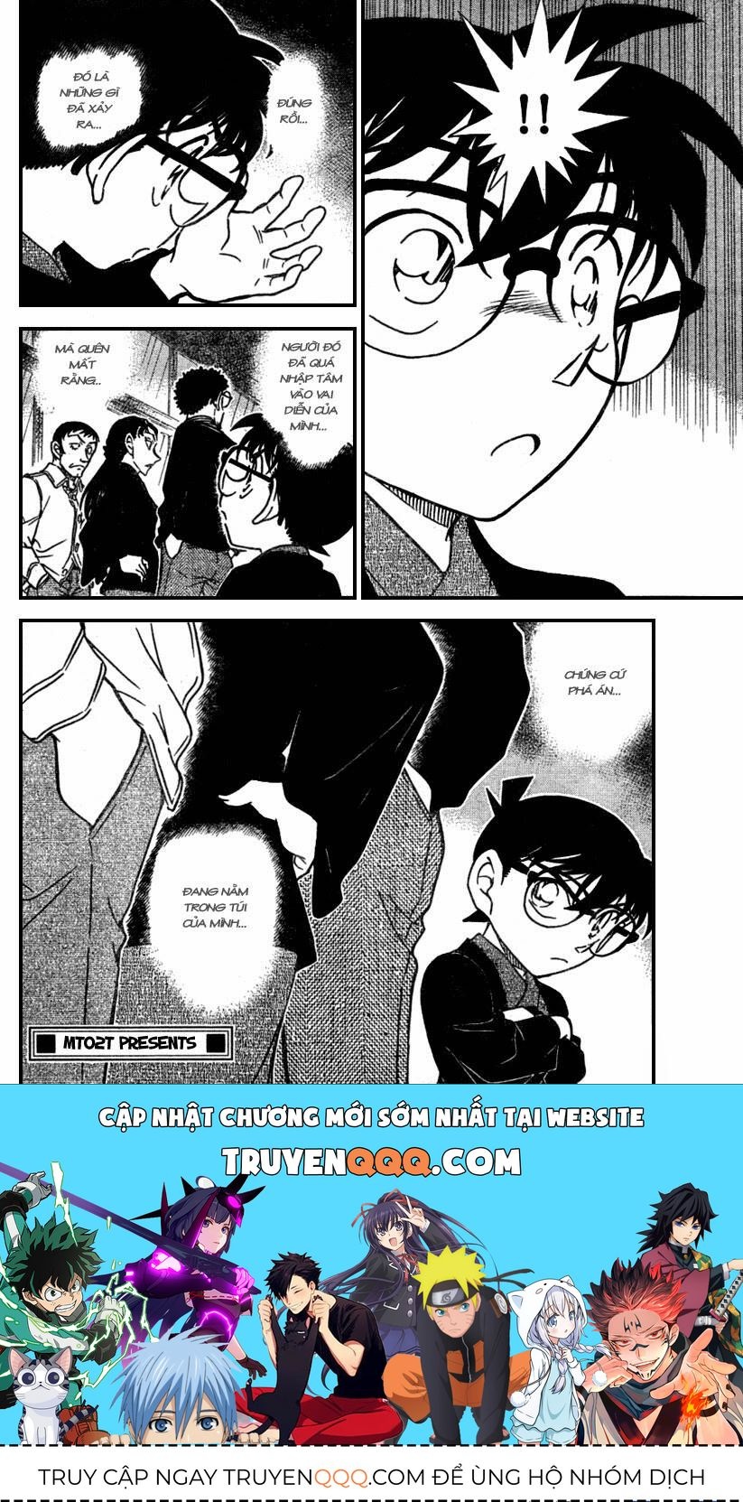 Chapter 723 - 20