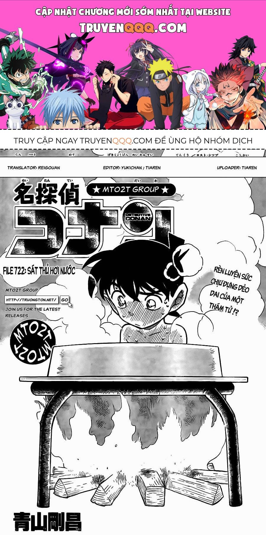 Chapter 722 - 5