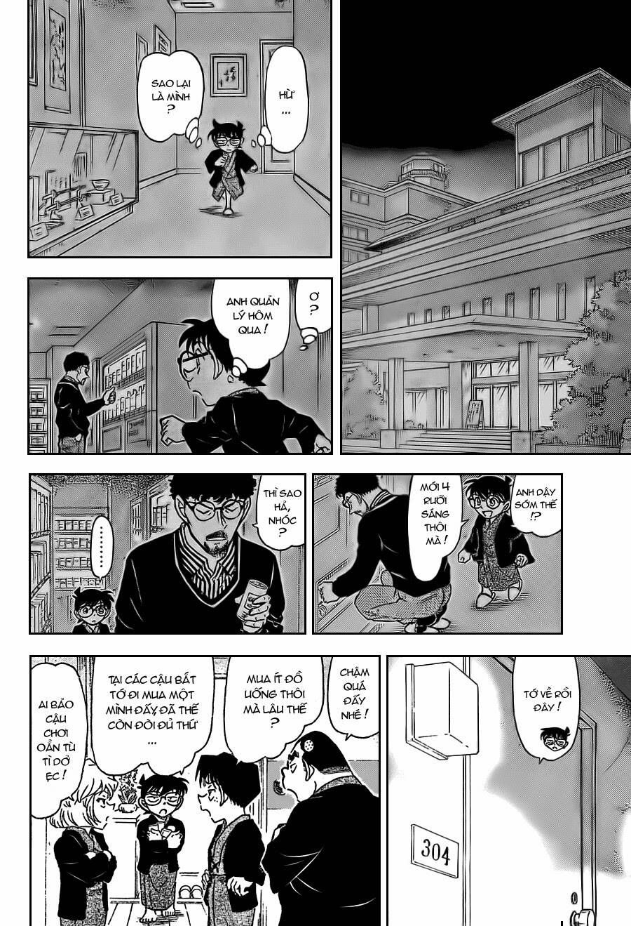Chapter 722 - 16