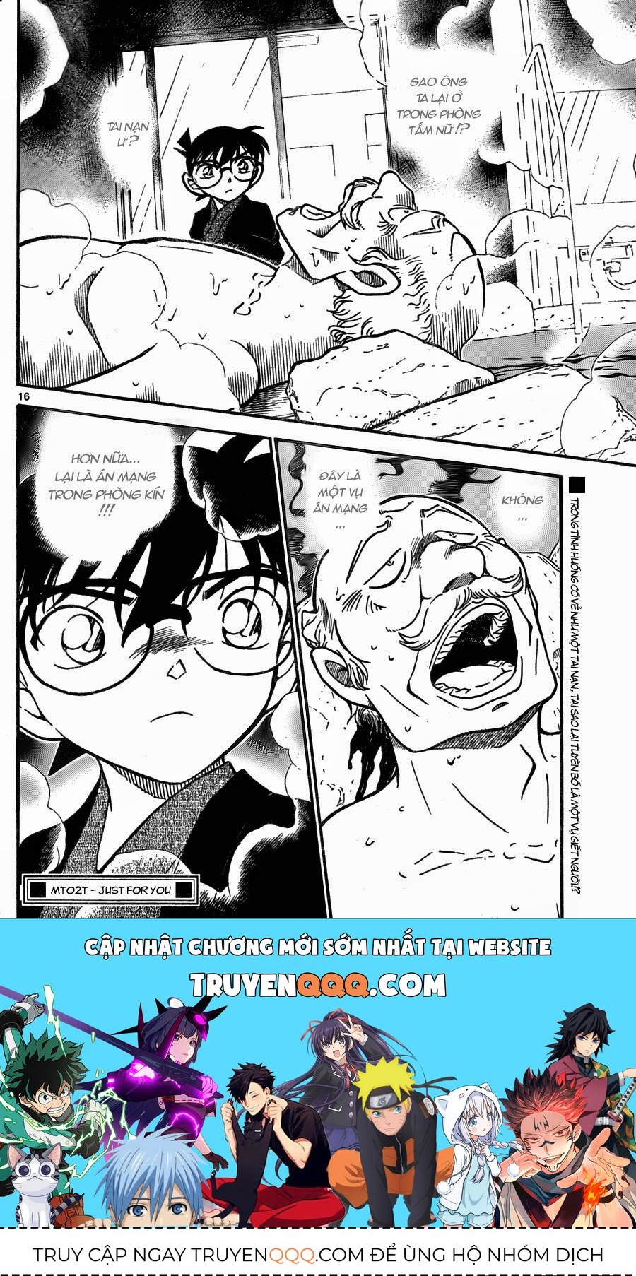 Chapter 722 - 20