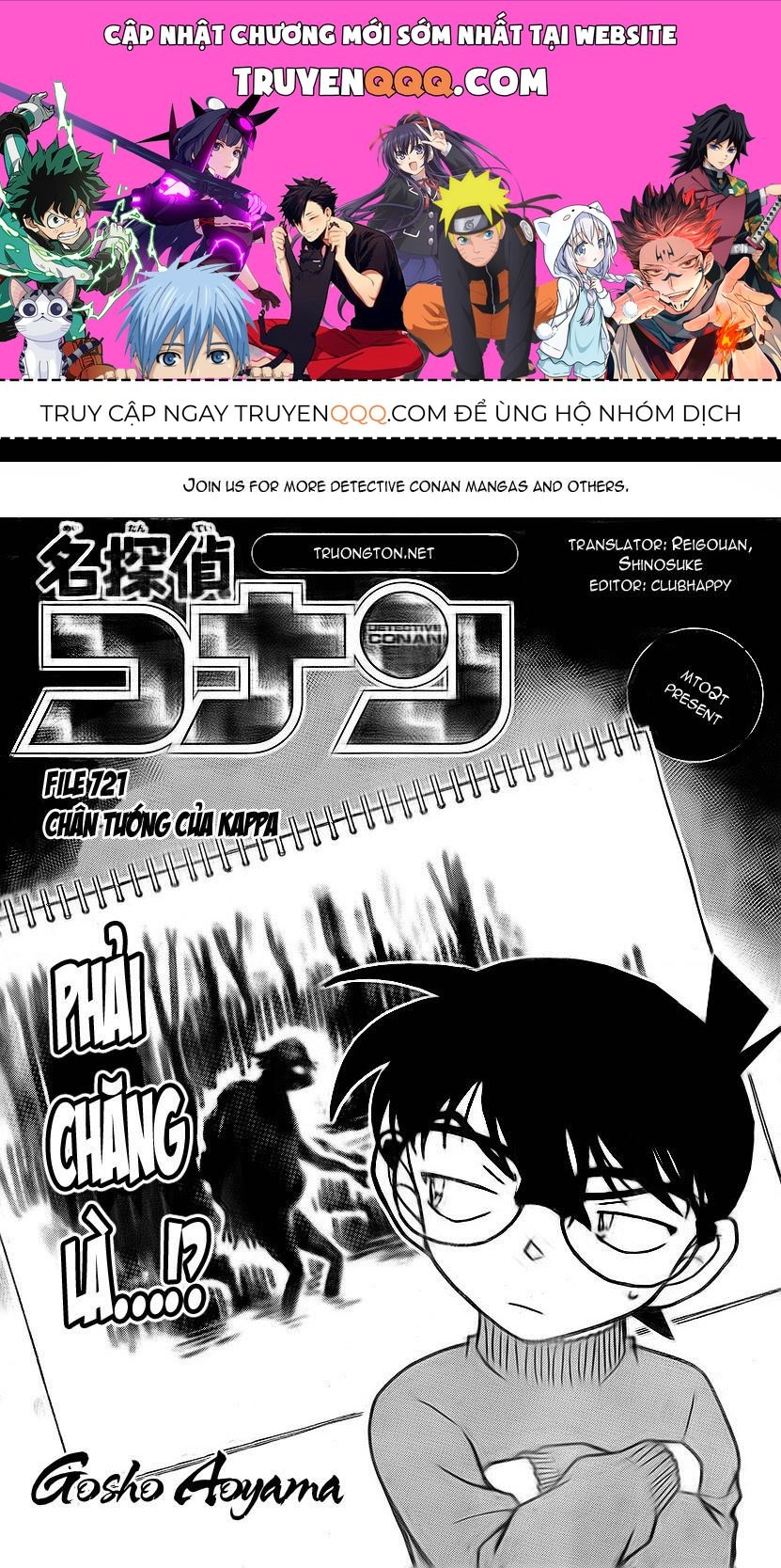 Chapter 721 - 5