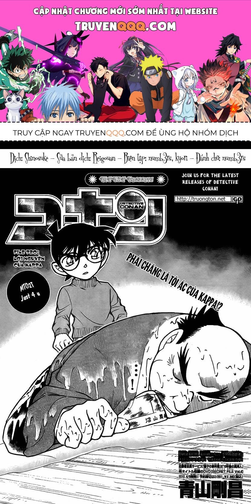 Chapter 720 - 5