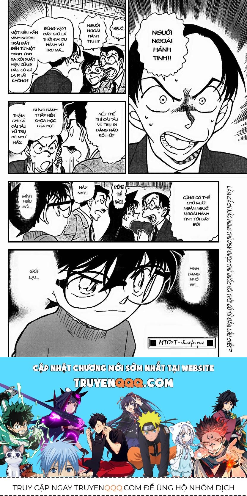 Chapter 720 - 20