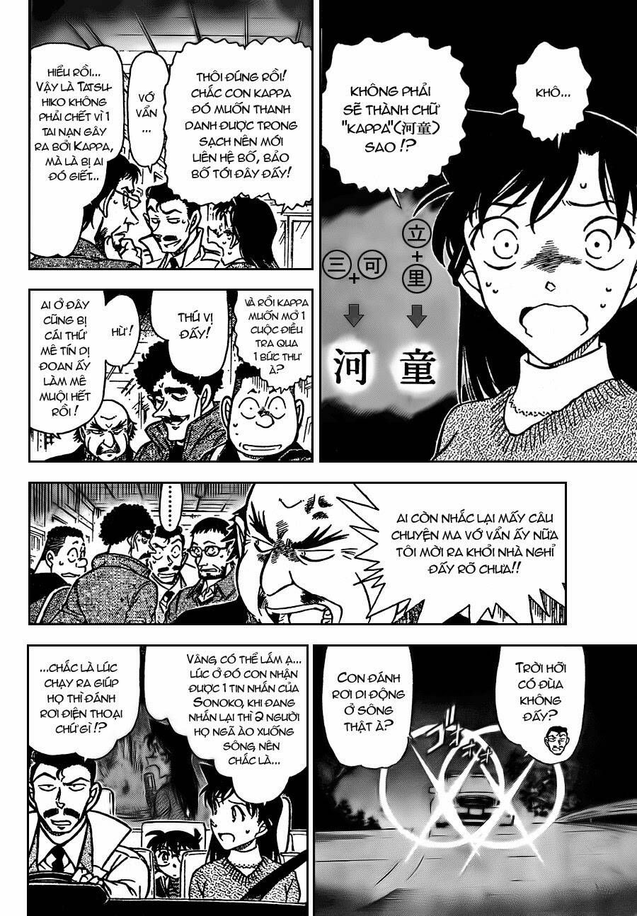 Chapter 719 - 16