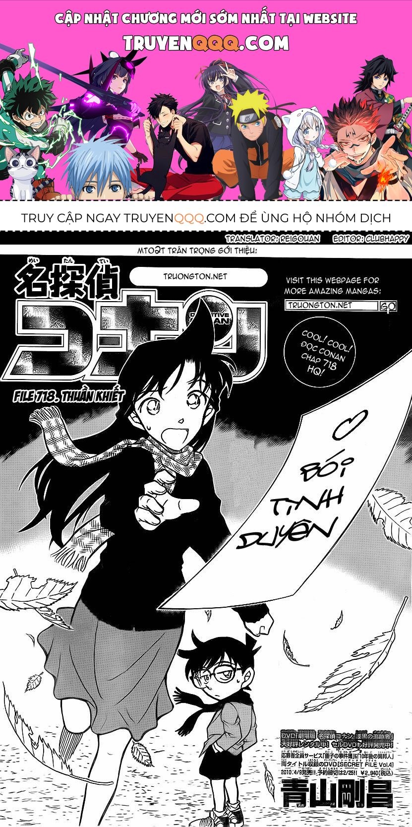 Chapter 718 - 5