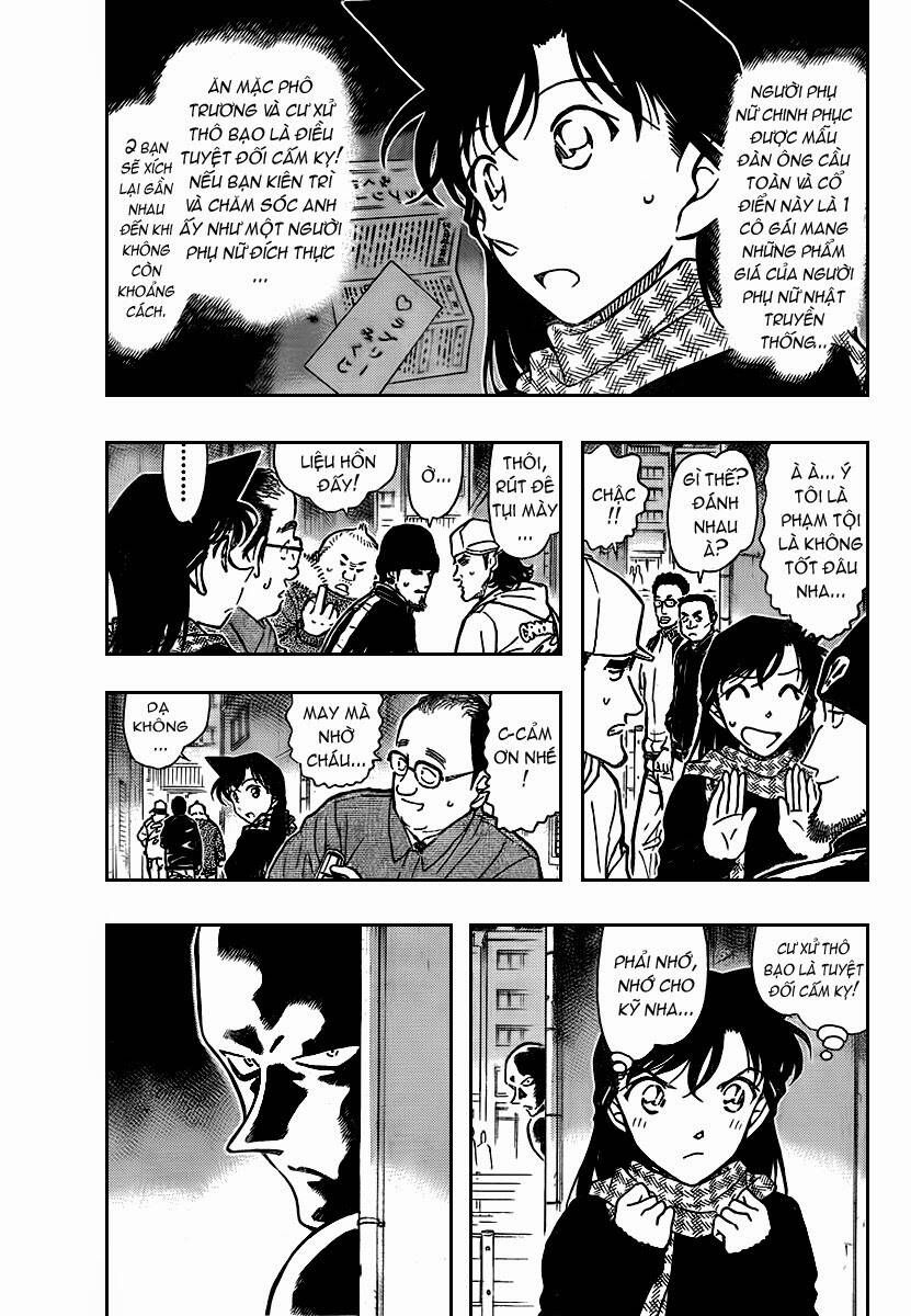 Chapter 718 - 7