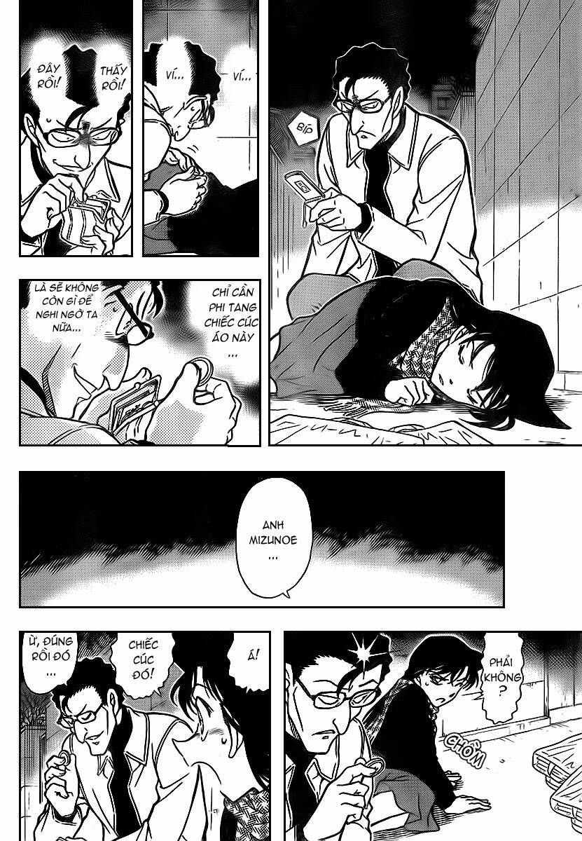 Chapter 718 - 14