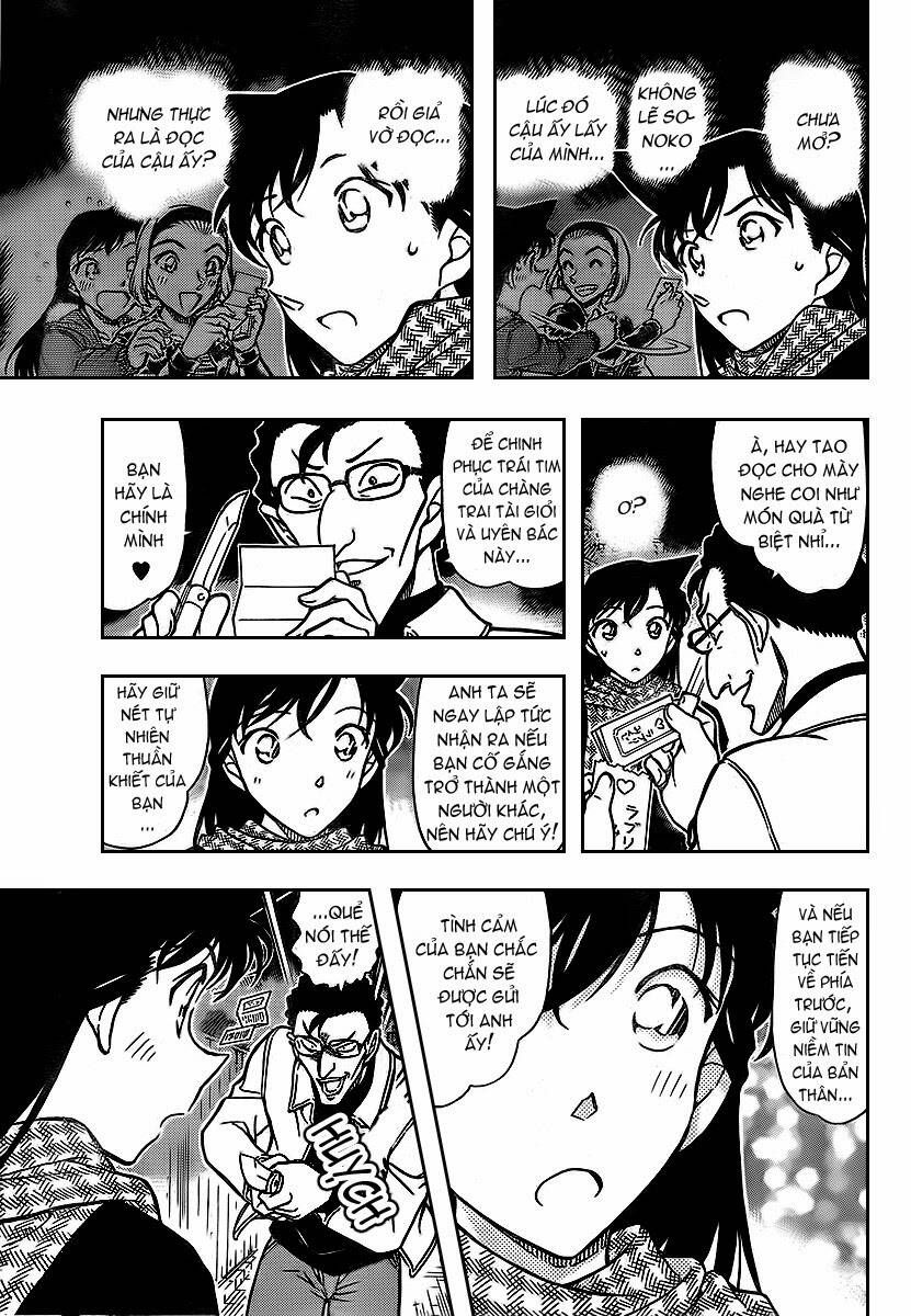 Chapter 718 - 17