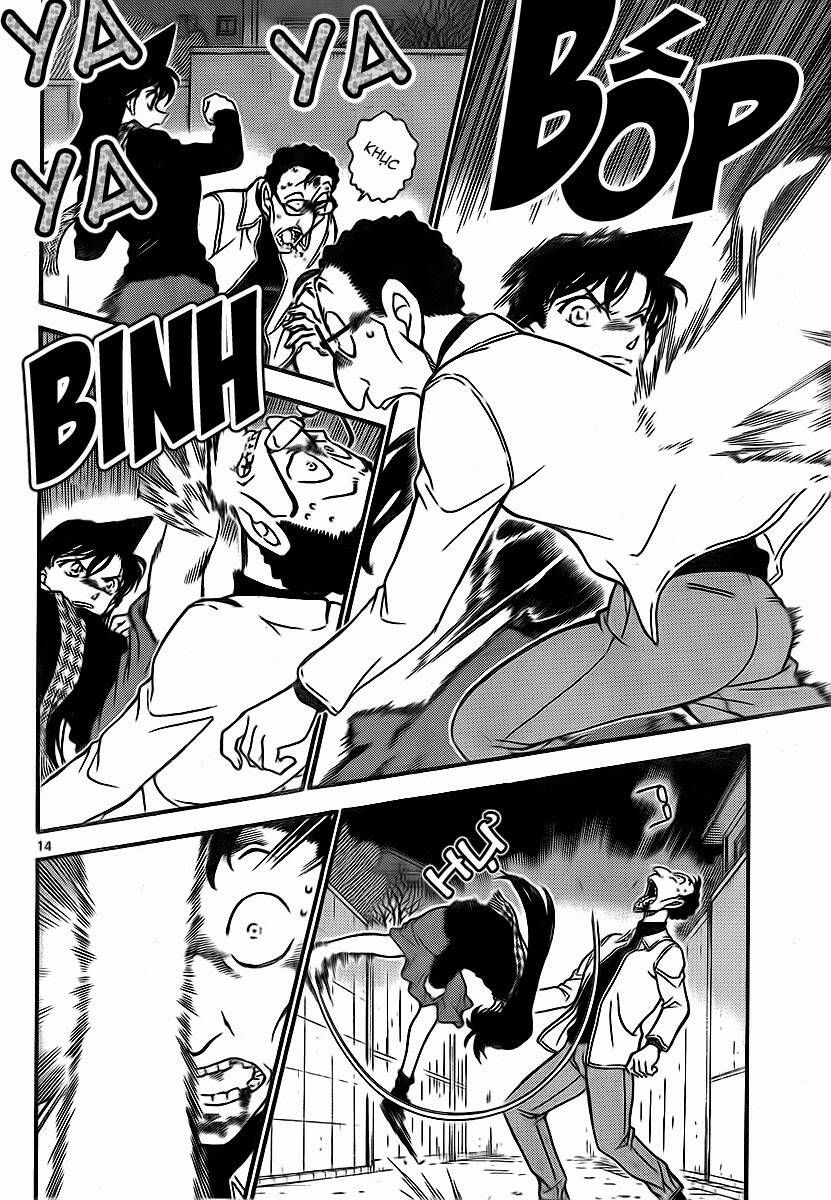 Chapter 718 - 18