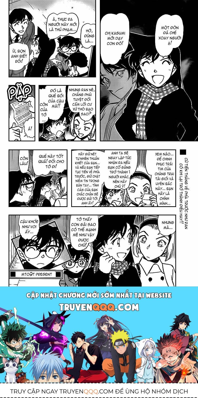 Chapter 718 - 20