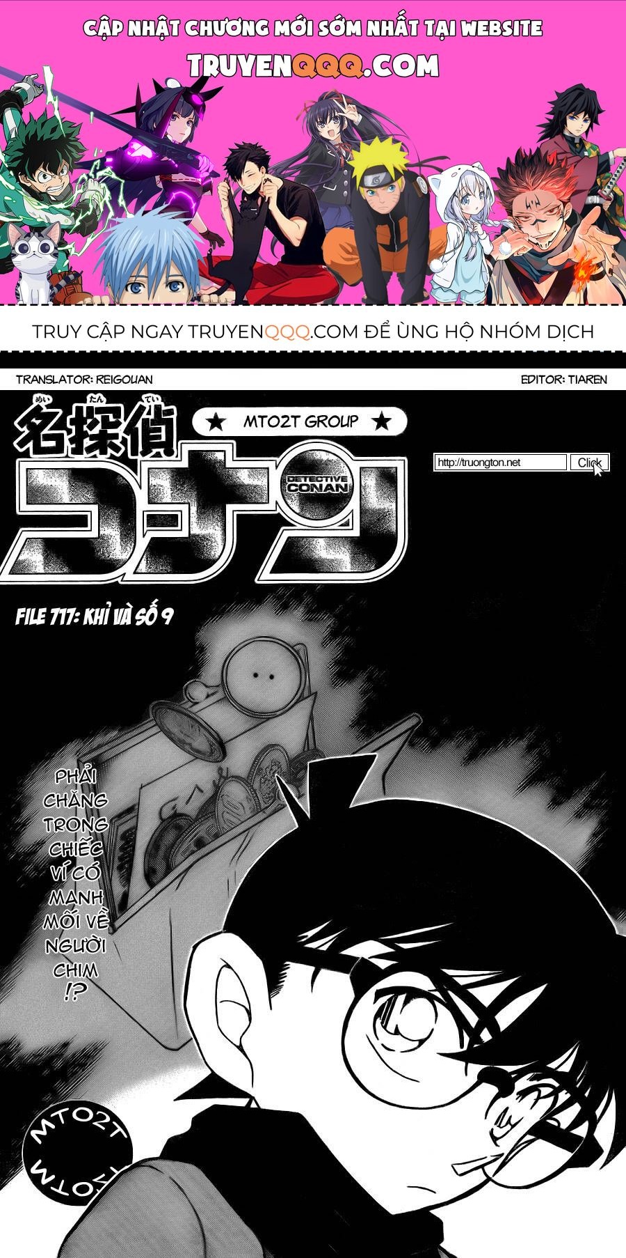 Chapter 717 - 5