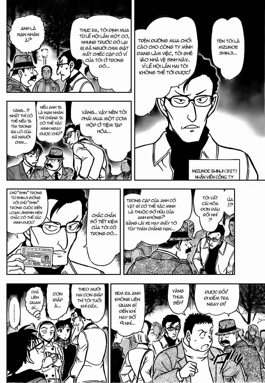Chapter 717 - 12