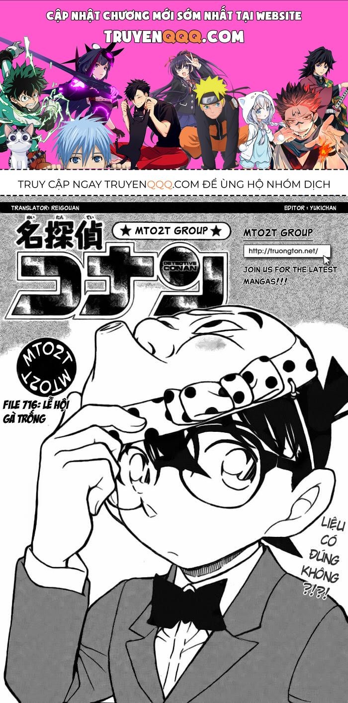 Chapter 716 - 5