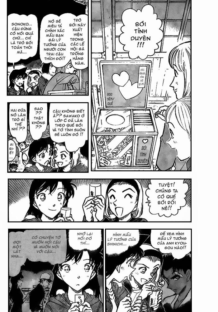 Chapter 716 - 8