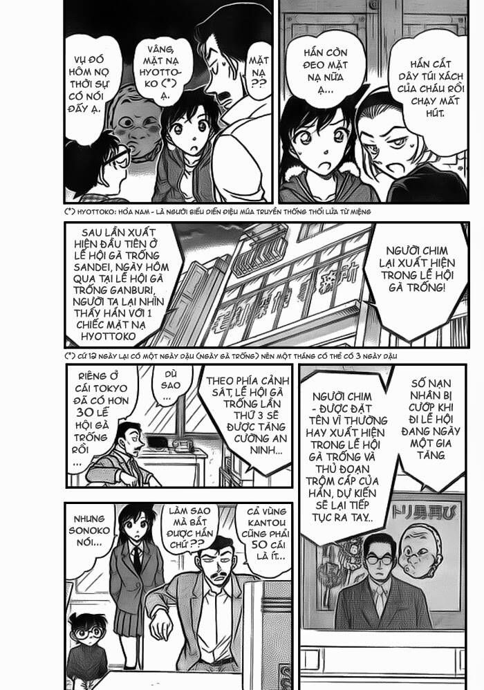 Chapter 716 - 13