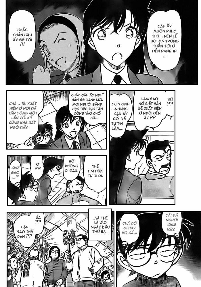 Chapter 716 - 14