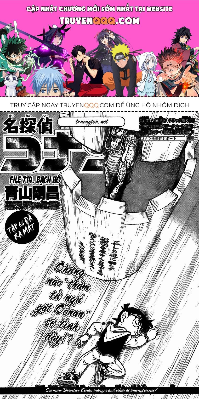 Chapter 714 - 5