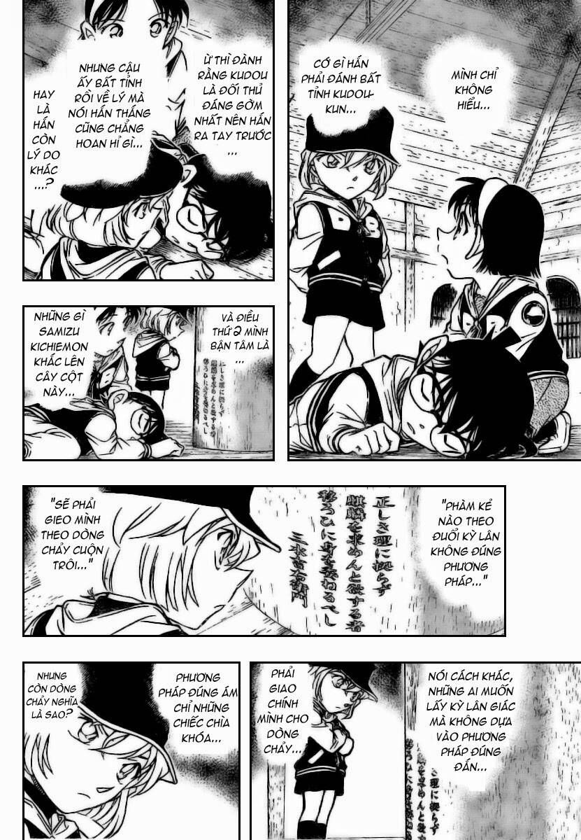 Chapter 713 - 19