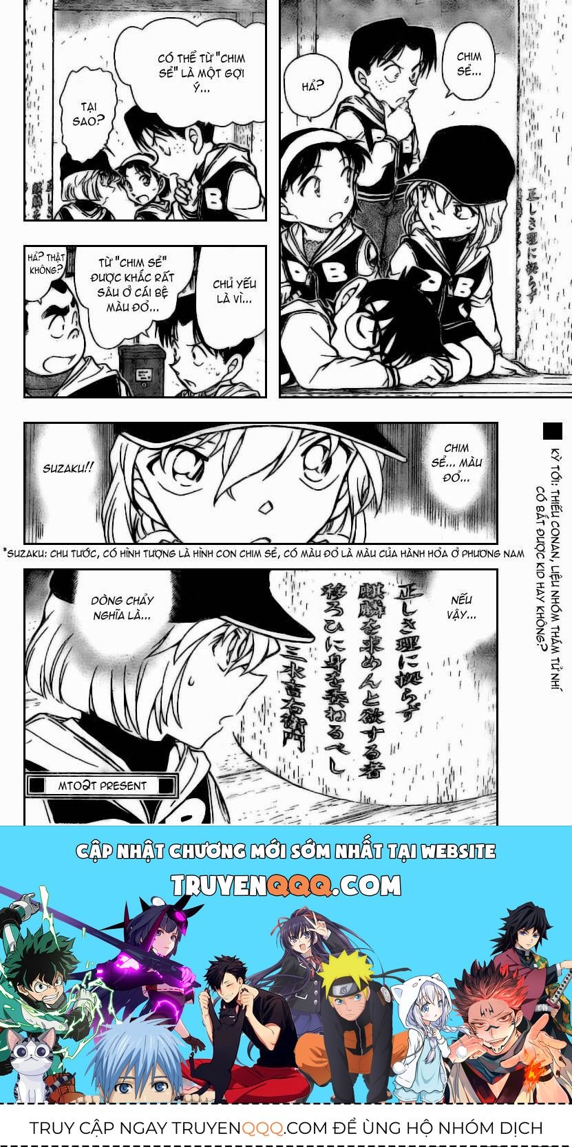 Chapter 713 - 21