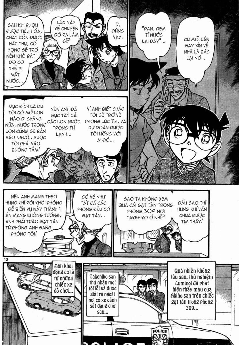 Chapter 711 - 17