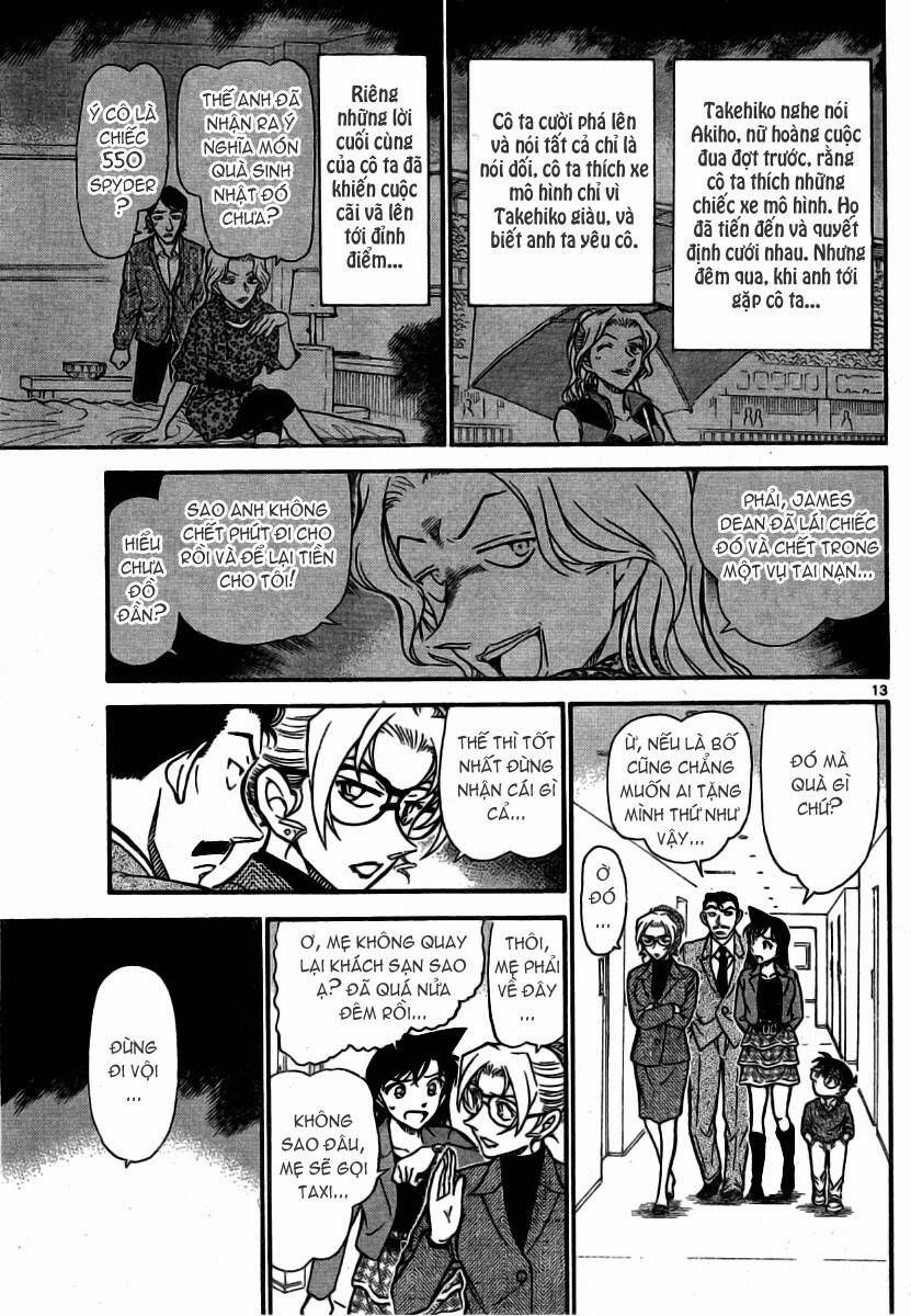 Chapter 711 - 18