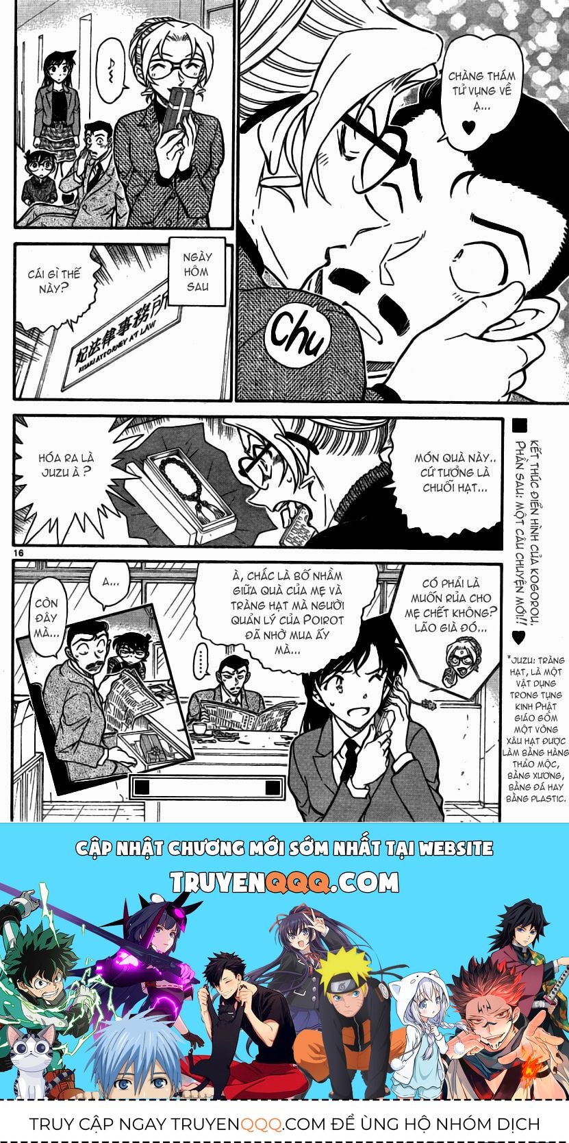 Chapter 711 - 21