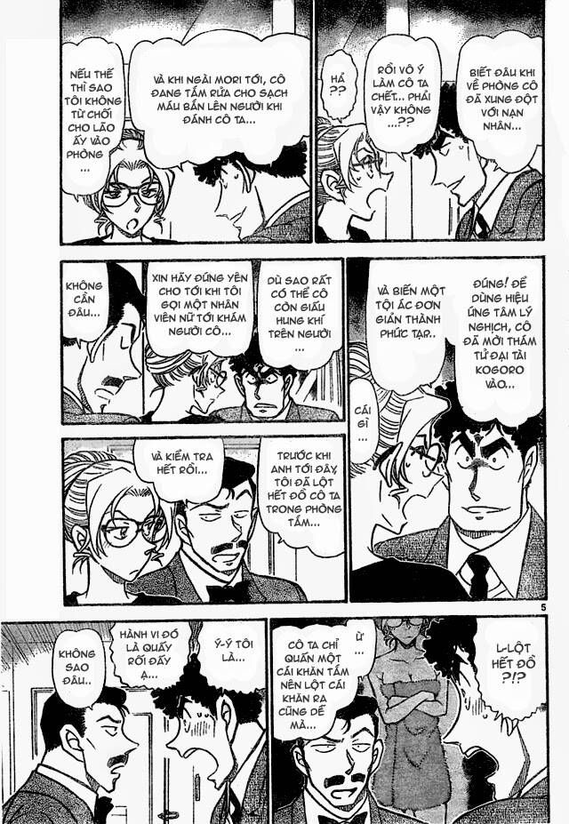 Chapter 710 - 9