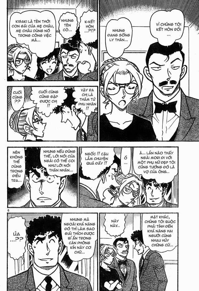 Chapter 710 - 10