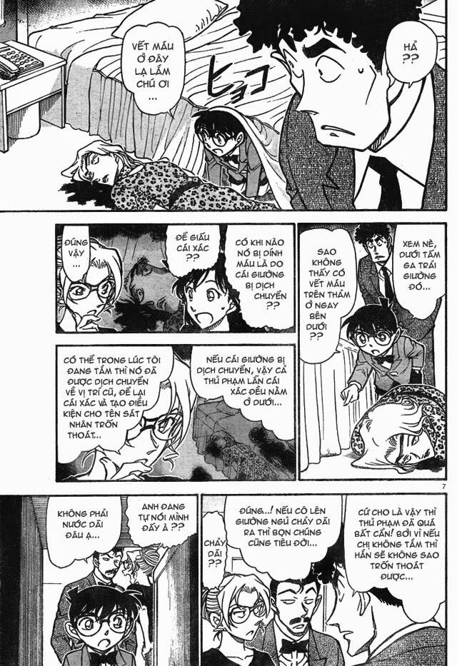 Chapter 710 - 11